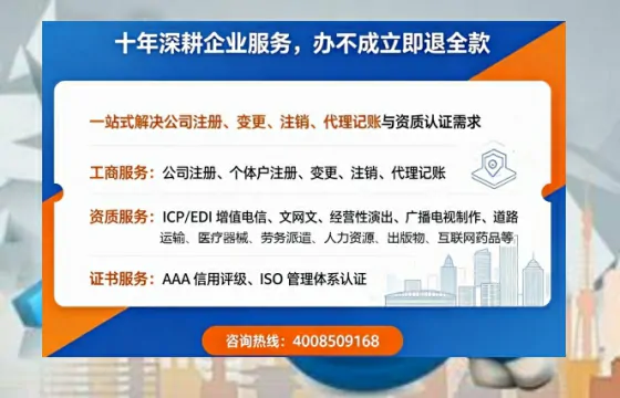 石家庄<a href='https://www.tazcjz.cn/'>食品生产许可证</a>办理全解析：用途、流程与费用指南
