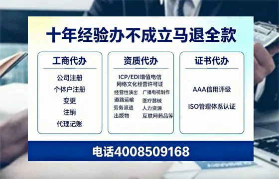 石家庄办理<a href='https://www.tazcjz.cn/'>医疗器械网络销售备案</a>的实用价值与实操全攻略