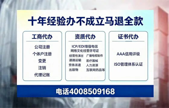 石家庄办理<a href='https://www.tazcjz.cn/'>药品经营许可证</a>:我的亲身经历与实用指南