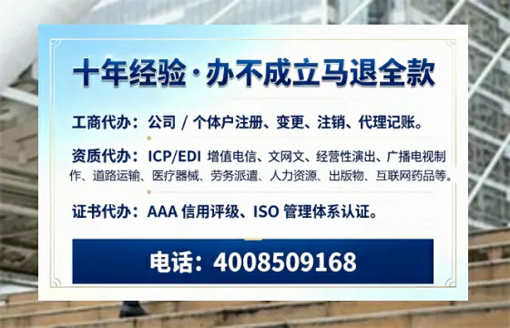 石家庄<a href='https://www.tazcjz.cn/'>食品经营许可证</a>办理全解析：用途、流程与费用指南
