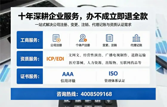 石家庄<a href='https://www.tazcjz.cn/'>医疗机构执业许可证</a>办理全攻略：我的亲身经历与实用建议