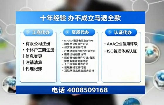 石家庄办理<a href='https://www.tazcjz.cn/'>道路运输许可证</a>的实用价值与高效办理指南