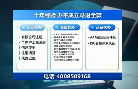 石家庄<a href='https://www.tazcjz.cn/'>公司注销</a>的实用价值、操作流程与费用详解