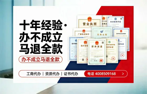 石家庄办理<a href='https://www.tazcjz.cn/'>医疗器械网络销售备案</a>的实用价值与实操全攻略