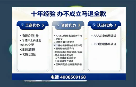 石家庄办理<a href='https://www.tazcjz.cn/'>医疗器械二类经营备案证</a>的实用价值与高效办理路径分享