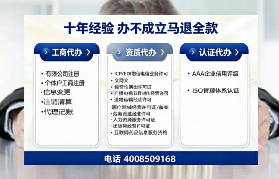 石家庄<a href='https://www.tazcjz.cn/'>公司注销</a>的实用价值、操作流程与费用详解