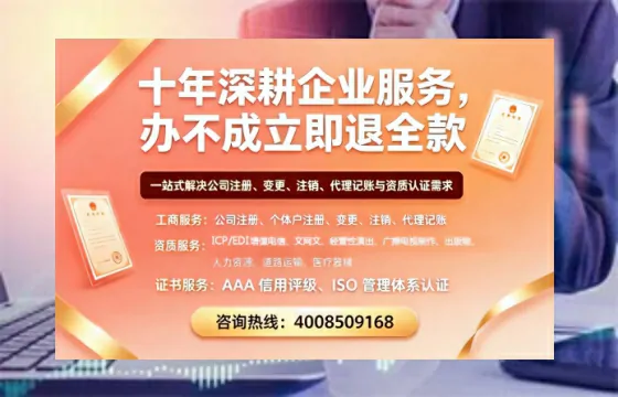 石家庄<a href='https://www.tazcjz.cn/'>食品生产许可证</a>办理全解析：用途、流程与费用指南