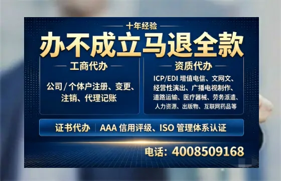 石家庄办理<a href='https://www.tazcjz.cn/'>医疗器械二类经营备案证</a>的实用价值与高效办理路径分享