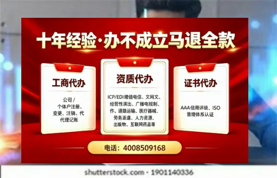 石家庄<a href='https://www.tazcjz.cn/'>食品经营许可证</a>办理全解析：用途、流程与费用指南
