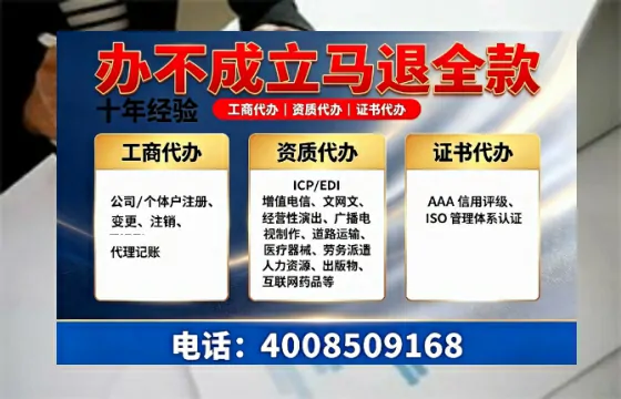 石家庄办理<a href='https://www.tazcjz.cn/'>道路运输许可证</a>的实用价值与高效办理指南